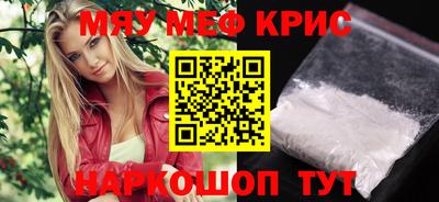 ешки Обь