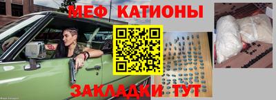 ешки Обь