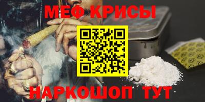 ешки Обь