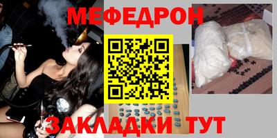 ешки Обь