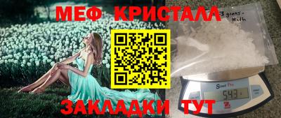 ешки Обь