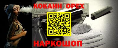 скорость mdpv Нягань