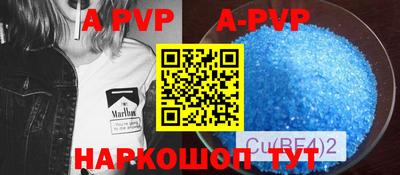 скорость mdpv Нягань