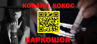 скорость mdpv Нягань