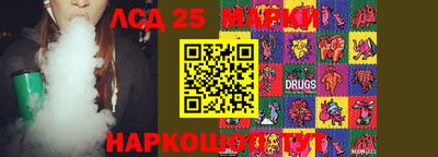ешки Обь