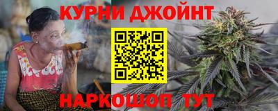 скорость mdpv Нягань
