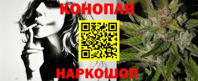 ешки Обь