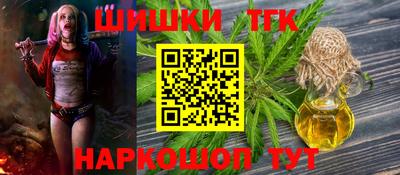 скорость mdpv Нягань