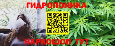 ешки Обь