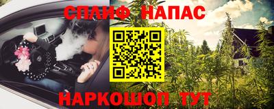 ешки Обь