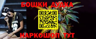 ешки Обь