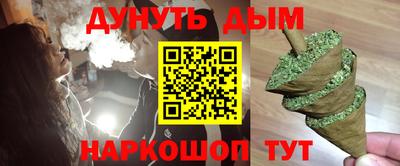 скорость mdpv Нягань