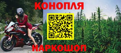 ешки Обь