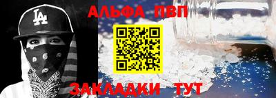 скорость mdpv Нягань