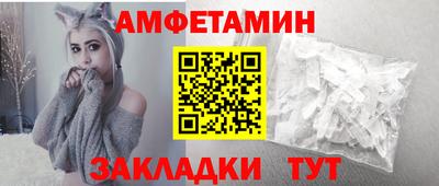 скорость mdpv Нягань