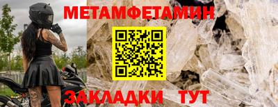 скорость mdpv Нягань