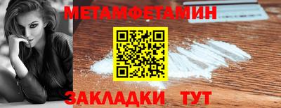 скорость mdpv Нягань