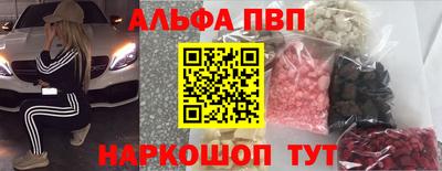 скорость mdpv Нягань