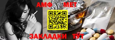 скорость mdpv Нягань