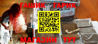 ешки Обь