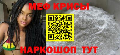 ешки Обь