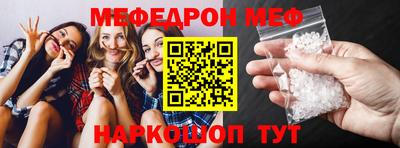 ешки Обь
